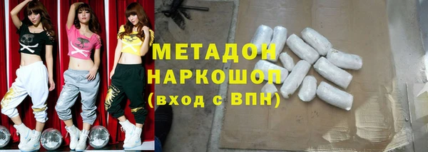 кокс Алзамай