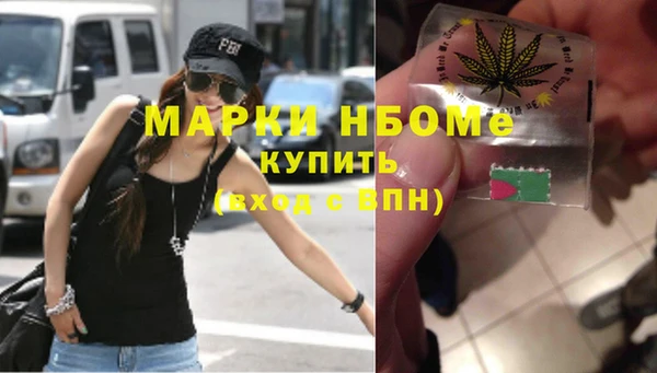 кокс Алзамай