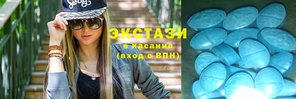 кокс Алзамай
