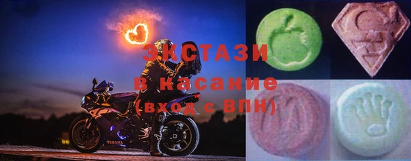 гидра Алексин