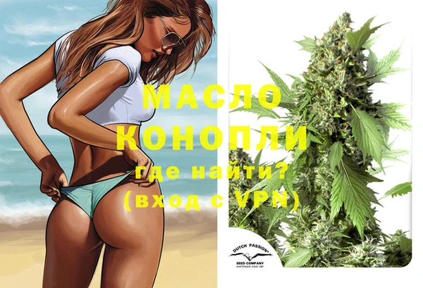 MESCALINE Алексеевка
