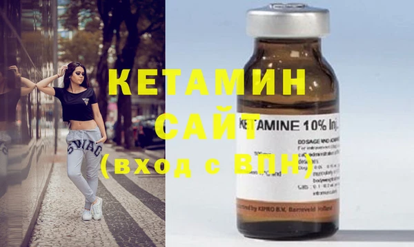 каннабис Покров